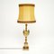 Large Vintage French Onyx & Gilt Metal Table Lamp, 1930s 2