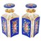 Napoleon III Gilded and Hand-Painted Porcelain Flasks, Set of 2 1