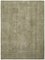 Grand Tapis Vintage Beige 1