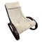 Sgarsul Rocking Chair by Gae Aulenti for Poltronova, Italy, 1960s, Image 1