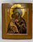 Icon of the Vladimir Mother of God by Dmitry Smirnov, Moscow, 1917, Image 2