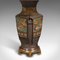 Japanese Bronze Table Lamps, 1880s, Set of 2, Image 11