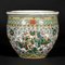 Canton Porcelain Cache Pot, 20th Century, Image 5