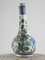 19th Century Middle East Bottle Vase with Animals and Flowers 2