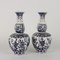 Delftware Ceramic Vases, Set of 2 4