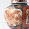 Vase Temple Jar Antique en Porcelaine Imari, Japon, 1890s 6