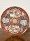 Antiker chinesischer Teller aus Porzellan, 1900er 1