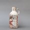 Brocca vintage in ceramica di Le Mûrier, Francia, anni '60, Immagine 1