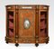 Vintage Burr Walnut Credenza 1