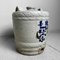 Porcelain Sake Barrel, Japan, 1920s 5