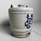 Sake Fass aus Porzellan, Japan, 1920er 5