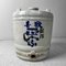 Porcelain Sake Barrel, Japan, 1920s 8