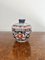 Japanese Imari Lidded Jar, 1900s 1