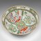 Große chinesische Vintage Famille Rose Schale aus Keramik, 1940er 6