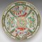 Scodella grande Famille Rose vintage in ceramica, Cina, anni '40, Immagine 7