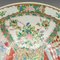 Große chinesische Vintage Famille Rose Schale aus Keramik, 1940er 10