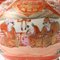 Antique Japanese Kutani Ware Porcelain Vase, 1890s, Image 5