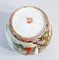 Painted Porcelain Qianlong Nian Zhi Vase, Cina 6