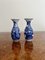 Japanese Imari Blue and White Baluster Vases, 1900s, Set of 2 2