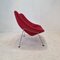 Oyster Chair by Pierre Paulin for Artifort, 1980s 5