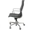 EA-119 Office Chair in Black Leather by Charles Eames for Herman Miller 3