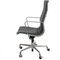 Sedia da ufficio EA-119 in pelle nera di Charles Eames per Herman Miller, Immagine 3