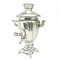 Postmodern Soviet Samovar, USRR, 1970s 12