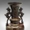 Japanese Bronze Vases, 1850s, Set of 2 11