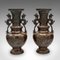 Japanese Bronze Vases, 1850s, Set of 2 1