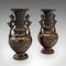 Japanese Bronze Vases, 1850s, Set of 2 2
