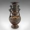 Japanese Bronze Vases, 1850s, Set of 2 7