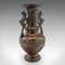 Vases en Bronze, Japon, 1850s, Set de 2 7