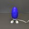 Dino Egg Tischlampe von Tatsuo Konno für Ikea, 1990er 1