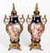 Sèvres Porcelain Covered Vases, 19th Century, Set of 2, Image 7