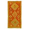 Vintage Berber Rug, 1950s 1
