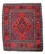 Handgewebter afghanischer Vintage Kelim Teppich, 1980er 1