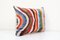 Colorful Silk Ikat Velvet Cushion Cover, Image 2