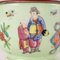 Early 19th Century Porcelain Nursery Cup 6