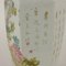 20th Century Vase in Porcelain with Plants and Flower Motif 9