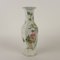 20th Century Vase in Porcelain with Plants and Flower Motif 6