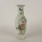 Jarrón de porcelana con plantas y motivos florales, siglo XX, Imagen 6