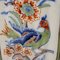 20th Century Ceramic Vase with Plant and Animal Motifs 11