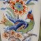 20th Century Ceramic Vase with Plant and Animal Motifs, Image 11