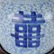 Bote de jengibre de porcelana, China, siglo XX, Imagen 3