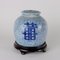 Bote de jengibre de porcelana, China, siglo XX, Imagen 6