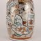 Vintage Porcelain Vase, Late 20th Century 6