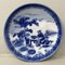 Japanese Meiji Era Porcelain Plate 3