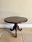Antique Victorian Mahogany Coffee Table, 1860s, Image 1
