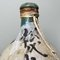 Glasierte Sake-Flasche aus Keramik, 1920er 2