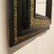 French Empire Gilt Brass and Black Lacquer Wall Mirror 2
